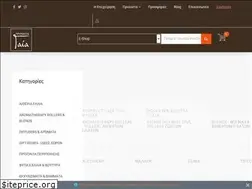 Sites similar to gaia-products.gr