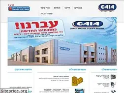 Sites similar to gaia.co.il