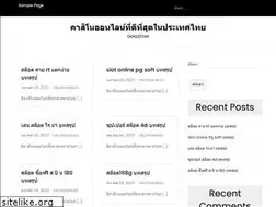 Sites similar to gaia21.net