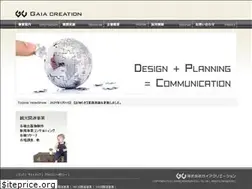 Sites similar to gaiacreation.com