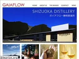 Sites similar to gaiaflow.co.jp