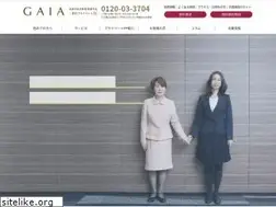 Sites similar to gaiainc.jp