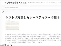 Sites similar to gaiasites.com