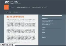 Sites similar to gaiastalla.com