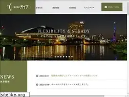 Sites similar to gaiasurveydesign.com