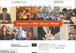 Sites similar to gaiasystem.co.jp