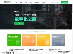 Sites similar to gaiaworks.cn