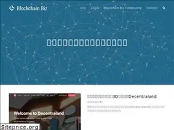 Sites similar to gaiax-blockchain.com