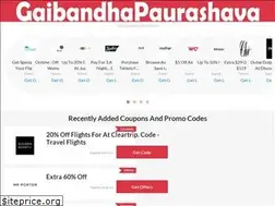 Sites similar to gaibandhapaurashava.org
