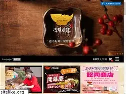 Sites similar to gaibom.com