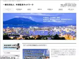 Sites similar to gaibukansa.net