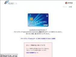 Sites similar to gaica.jp
