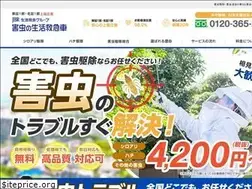 Sites similar to gaichu-seikatsukyukyusya.com