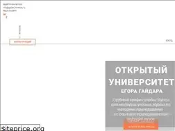 Sites similar to gaidaruniversity.ru