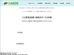 Sites similar to gaidz.co.jp