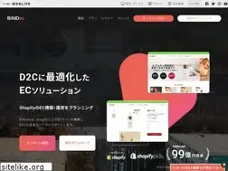Sites similar to gaien-media.myshopify.com