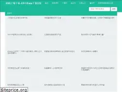 Sites similar to gaietysligo.com