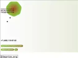 Sites similar to gaig.ru