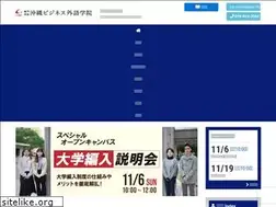 Sites similar to gaigo.biz
