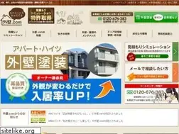 Sites similar to gaiheki-com.com