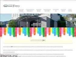 Sites similar to gaiheki-eiken.jp