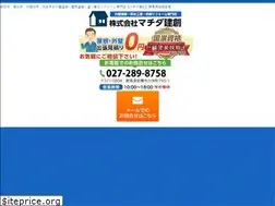 Sites similar to gaiheki-gunma.com