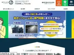 Sites similar to gaiheki-nagoya.jp