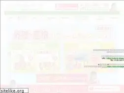 Sites similar to gaiheki-naturalstage.com