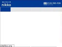 Sites similar to gaiheki-nikko.co.jp