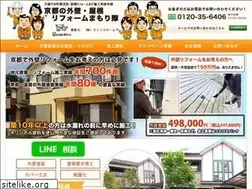 Sites similar to gaiheki-sankouhome.com