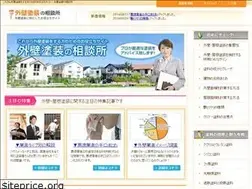 Sites similar to gaiheki-soudan.com