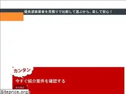 Sites similar to gaihekihikaku.net