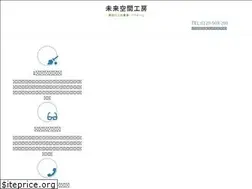 Sites similar to gaihekipaint.com