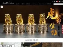 Sites similar to gaiia.com.tw