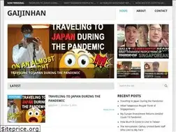 Sites similar to gaijinhan.com