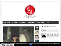 Sites similar to gaijinjapan.org