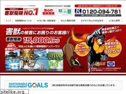 Sites similar to gaiju-no1.com