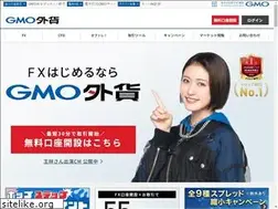 Sites similar to gaikaex.com