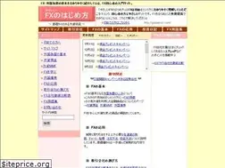 Sites similar to gaikakiso.com