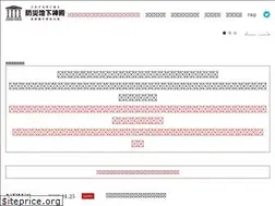 Sites similar to gaikaku.jp