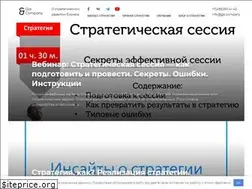 Sites similar to gaikarapetyan.ru