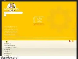 Sites similar to gaikashop.ru