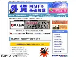 Sites similar to gaikatoshi.com
