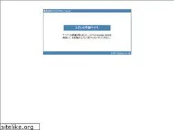 Sites similar to gaikikou.co.jp