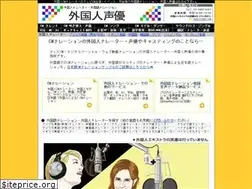 Sites similar to gaikokujin-talent.com