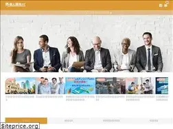 Sites similar to gaikokujinsaiyonavi.com