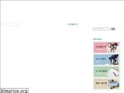 Sites similar to gaikou.biz