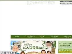 Sites similar to gaikousya.com