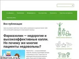 Sites similar to gaimoriti.ru