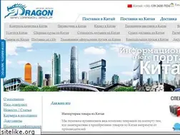 Sites similar to gain-dragon.ru